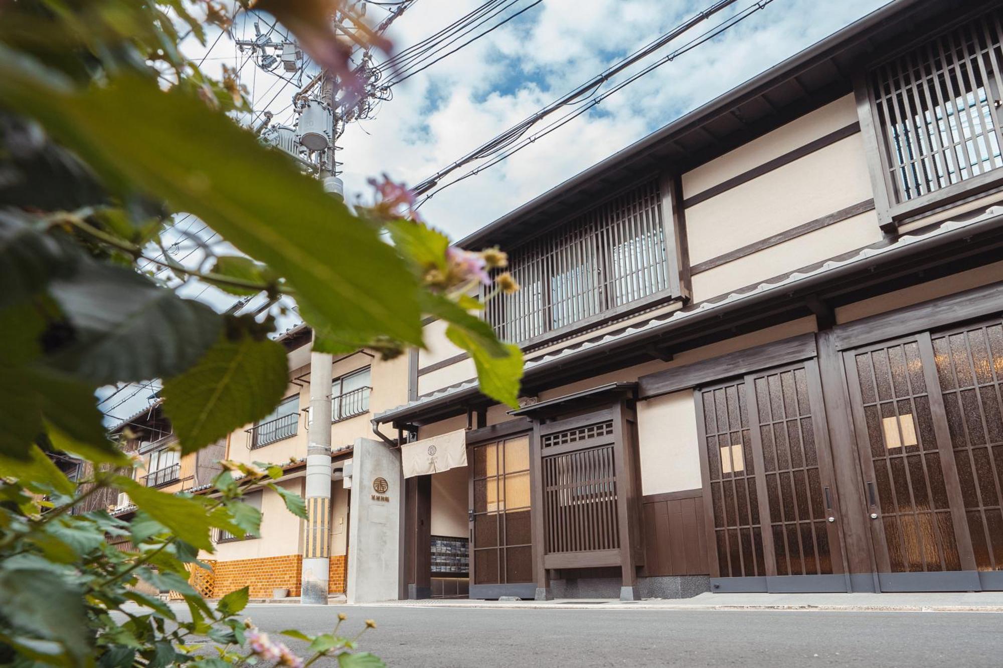 谷町君・星屋旅館・神泉ノ宿　二条城 Kioto Zewnętrze zdjęcie